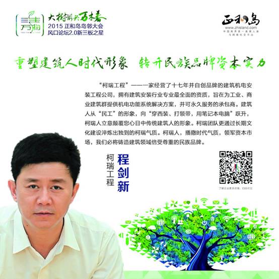 clip_image001.jpg 472582719060286963.jpg