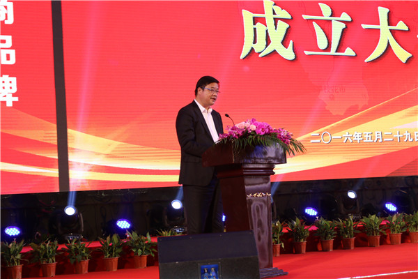 领导发言 (2).JPG