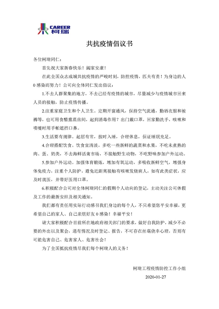 image005.jpg image005.jpg