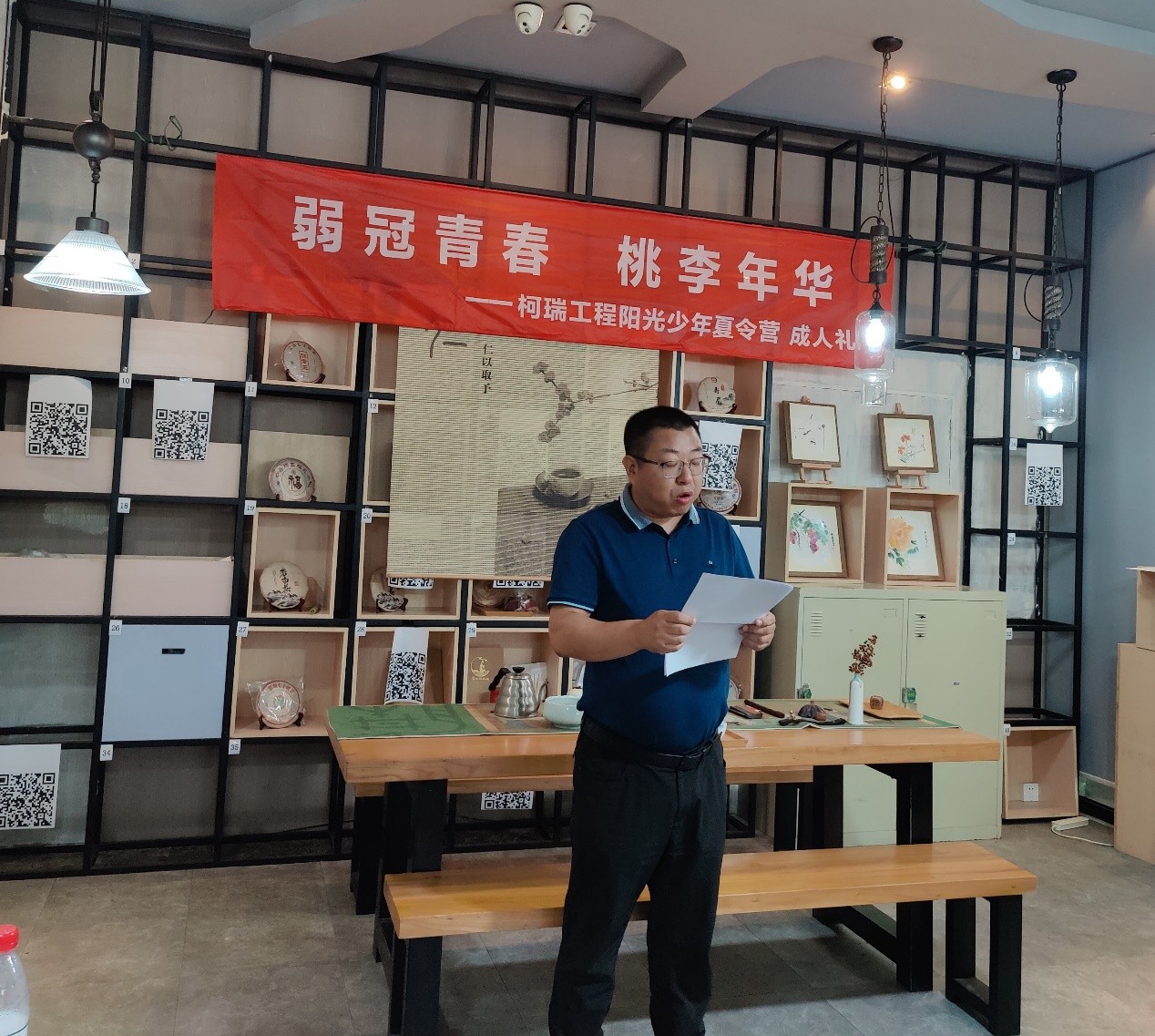 image003.jpg image003.jpg