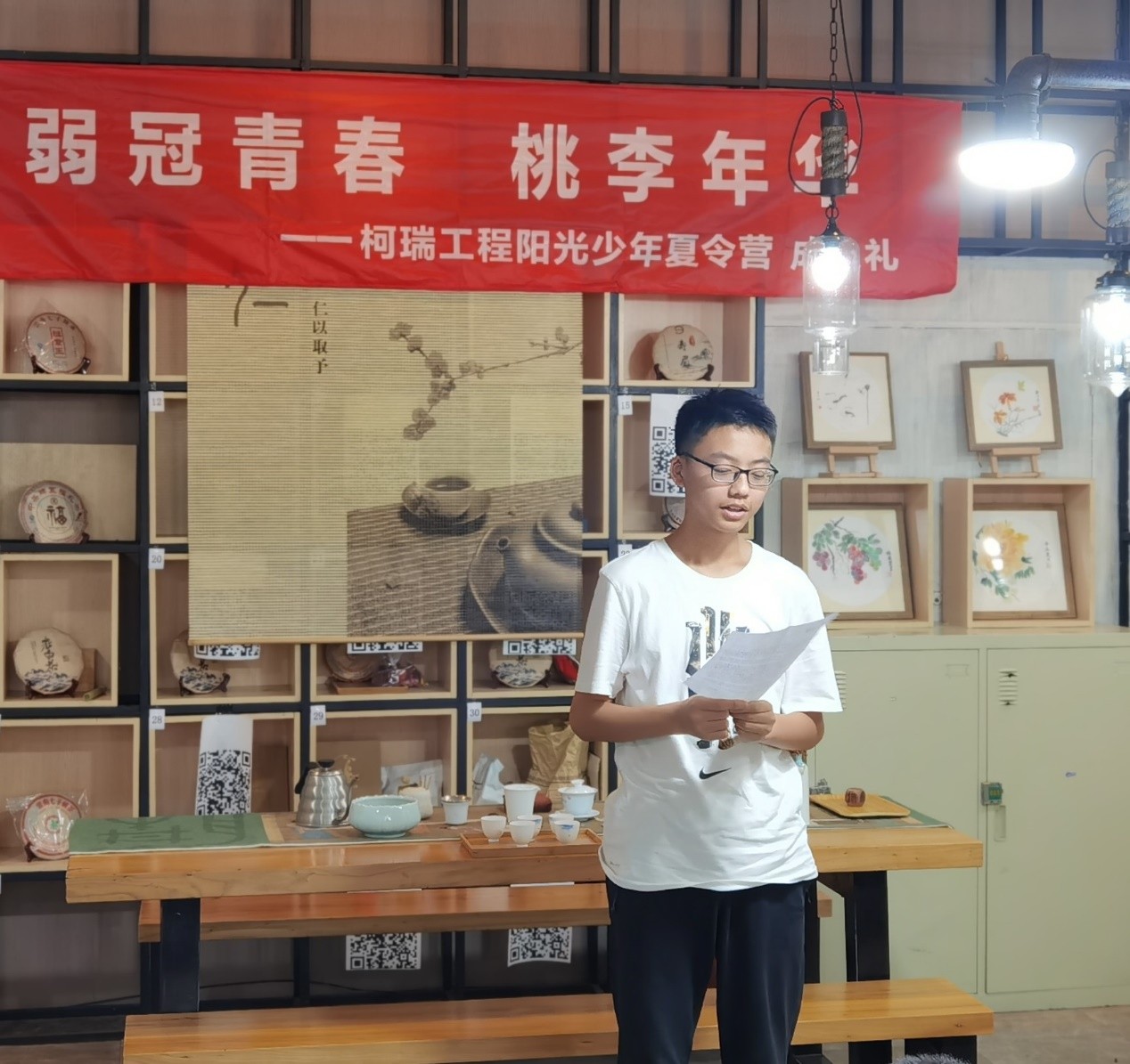 image007.jpg image007.jpg