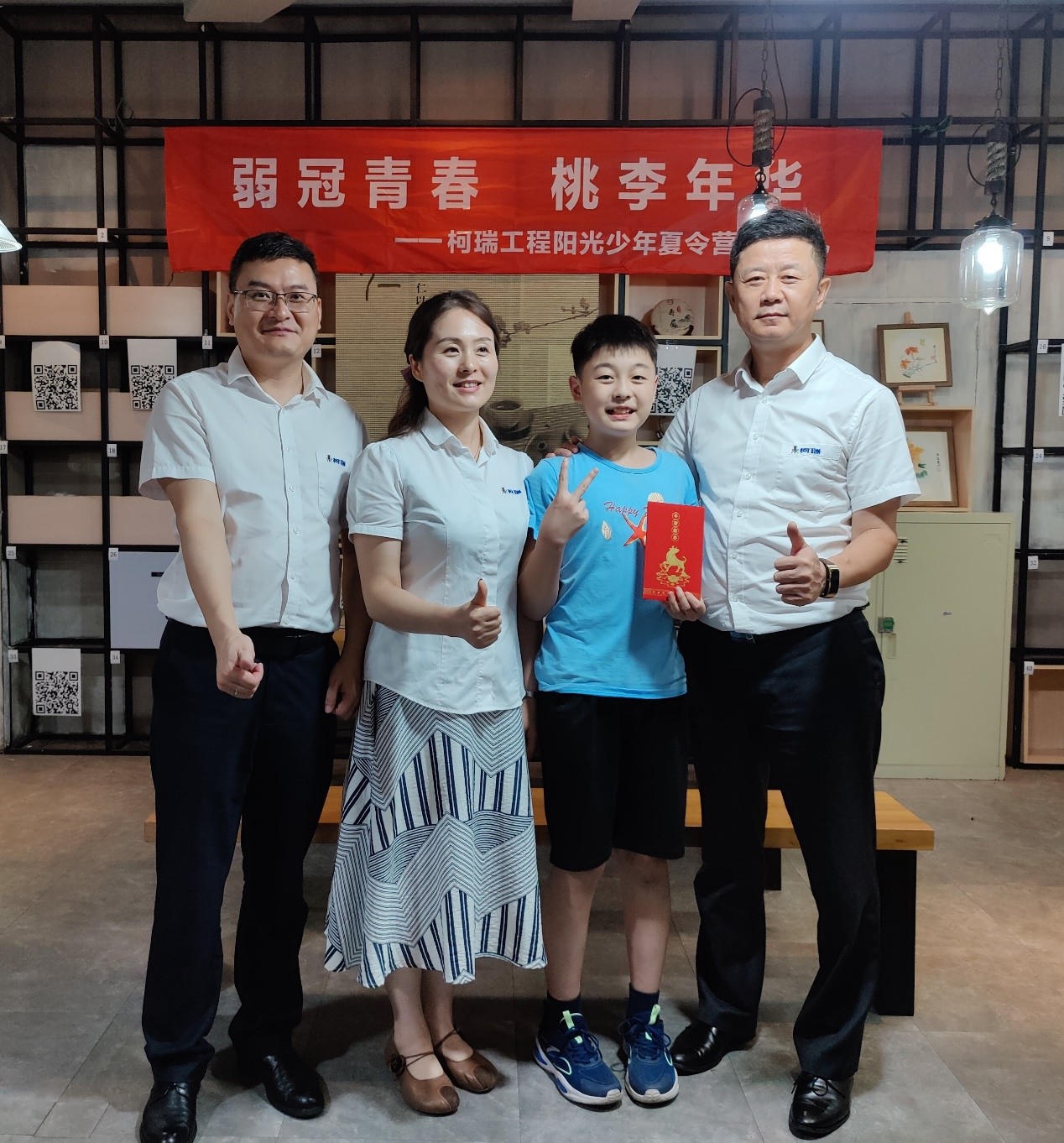 image011.jpg image011.jpg