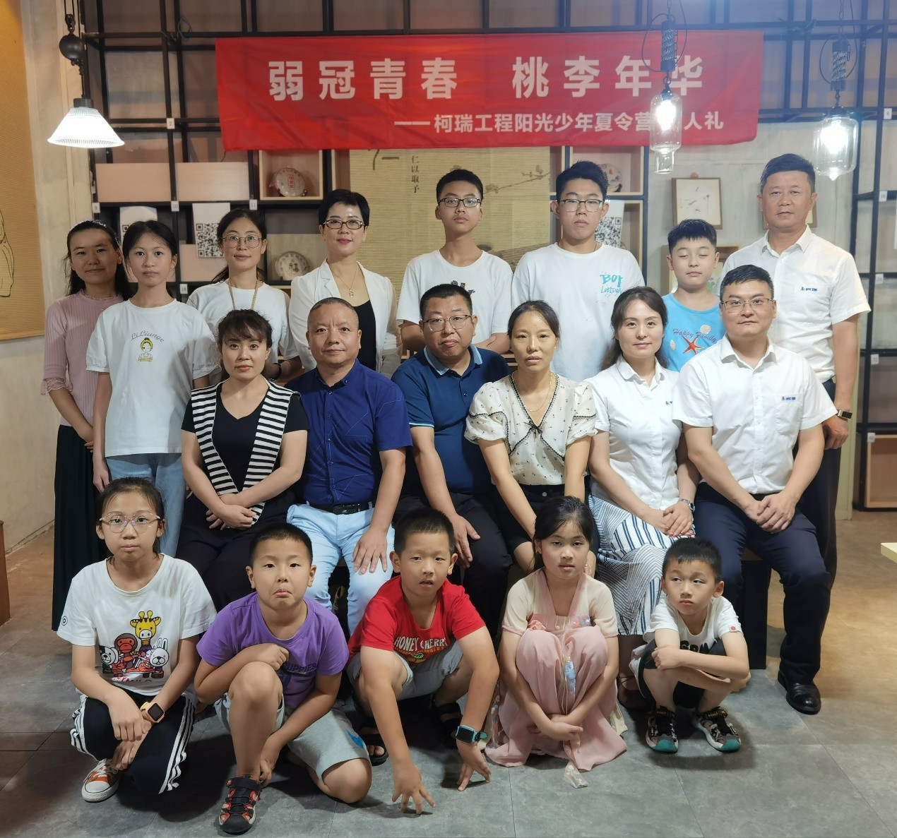 image012.jpg image012.jpg